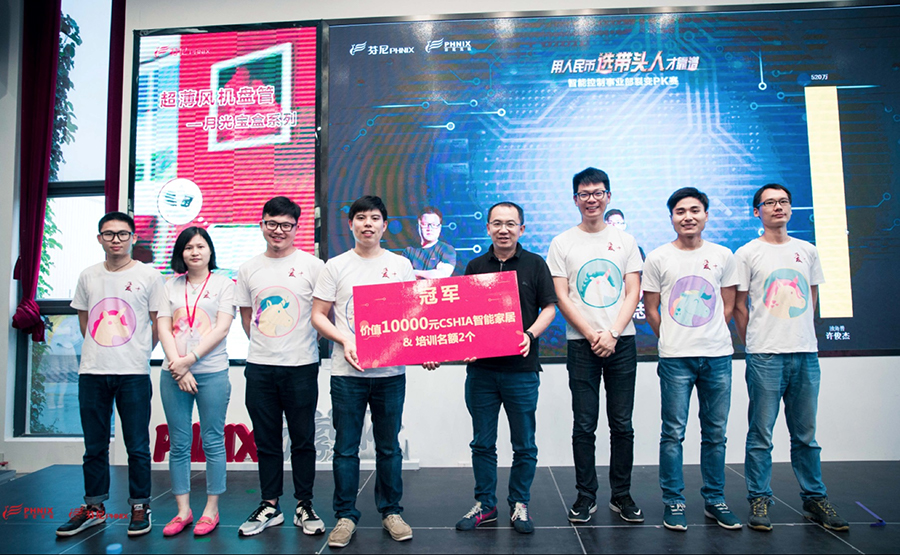 哥們義氣靠邊站，現金選出項目帶頭人最靠譜