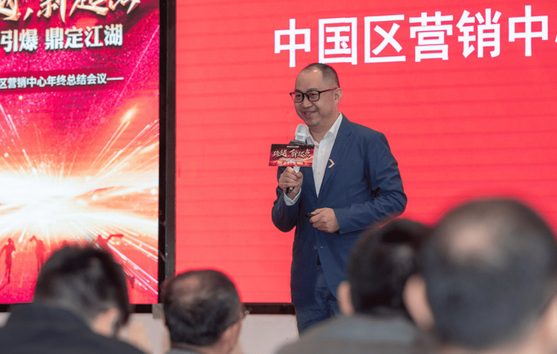 完美收官！芬尼空氣能中國區2021年終總結大會隆重舉行