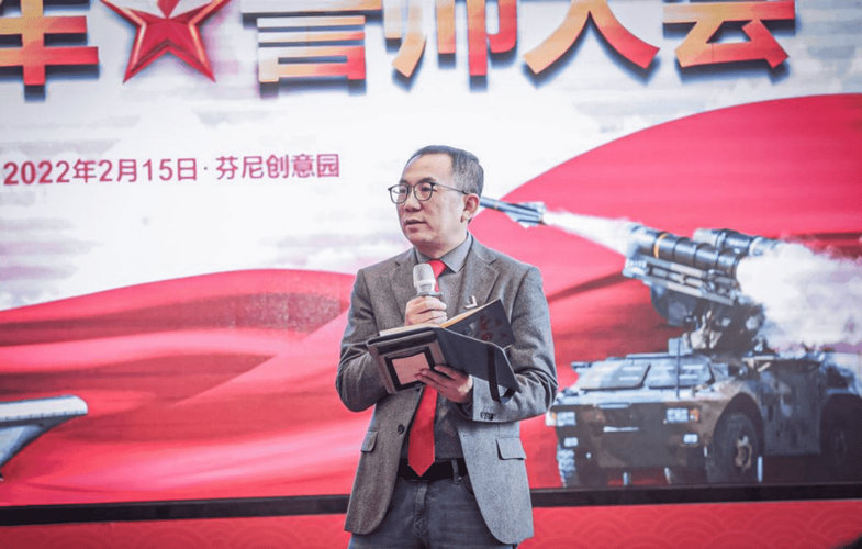 誓師大會定鼎乾坤，芬尼鐵軍使命必達！