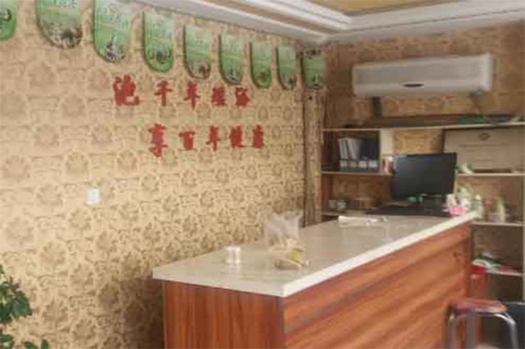 吉林白山二道白河千年瑤池養生會館(超低溫空氣源熱泵)1.jpg 吉林白山二道白河千年瑤池養生會館(超低溫空氣源熱泵)1.jpg