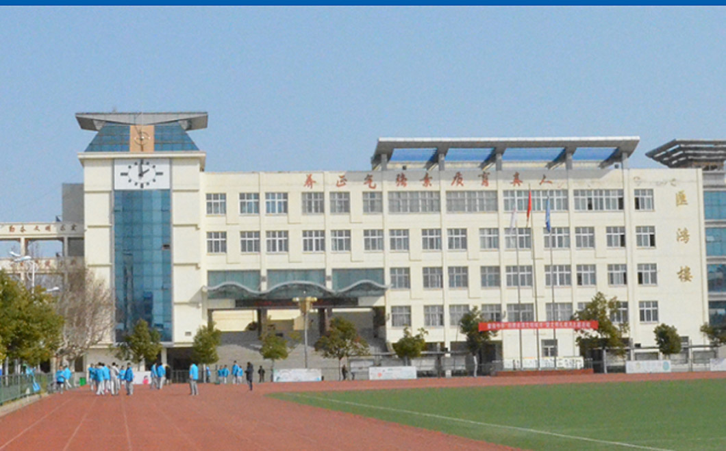 江蘇徐州棠張中學熱水工程