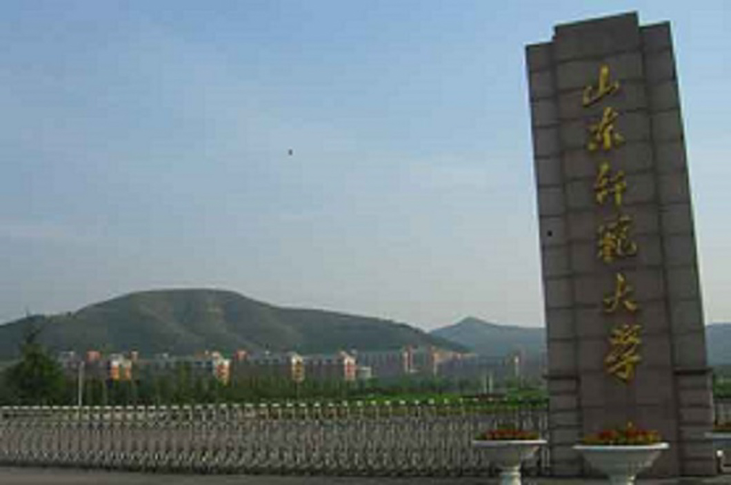 山東師范大學長清校區洗浴熱水工程