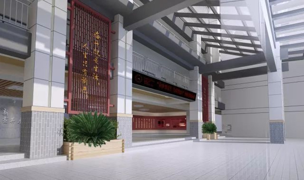 西安高新第二中學