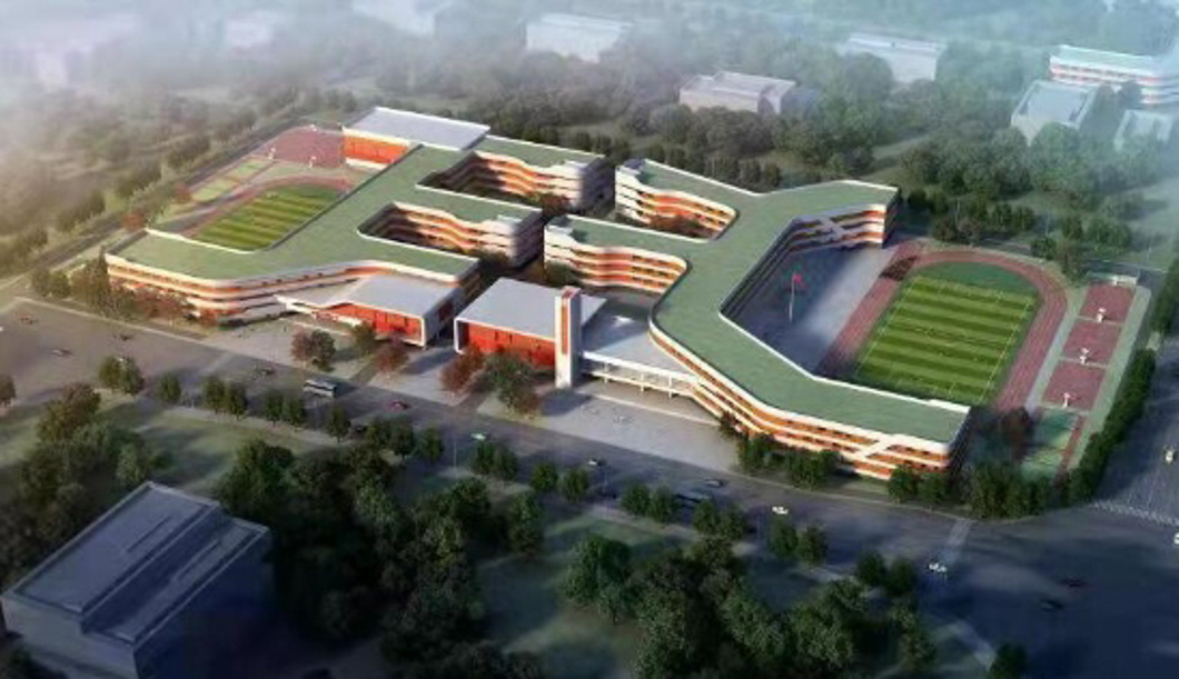 西安高新區學校