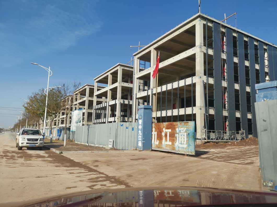 晉中榆次區博通創意園供暖項目