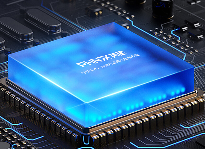 中央凈水機甄系列