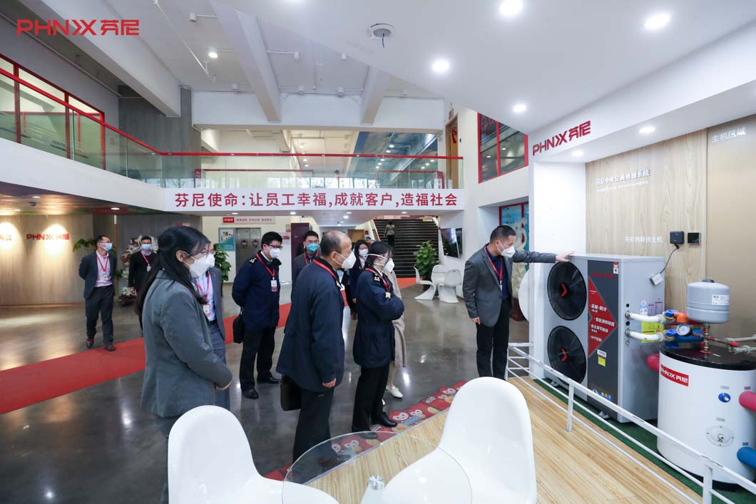 喜報！芬尼喜獲廣州海關(guān)AEO高級認(rèn)證，助力芬尼快速發(fā)展