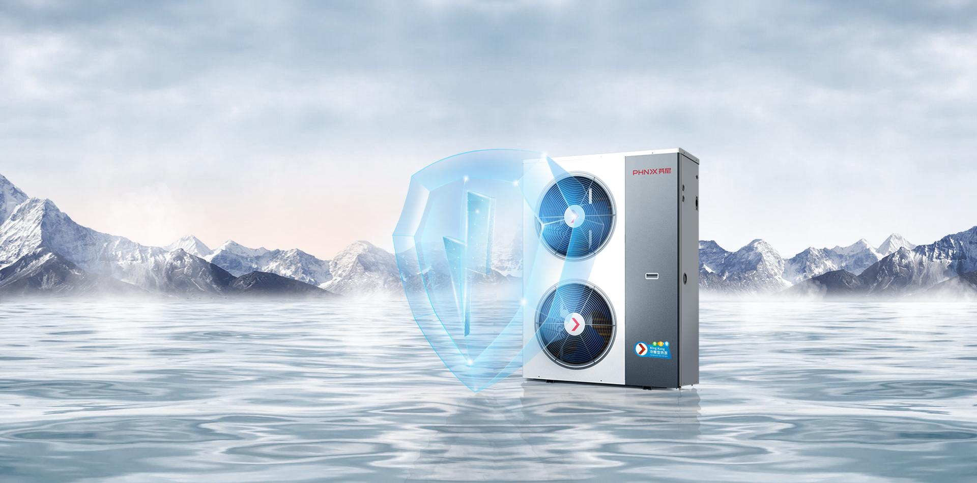 關于空氣能熱泵的這4個優點和3個缺點你知道嗎？