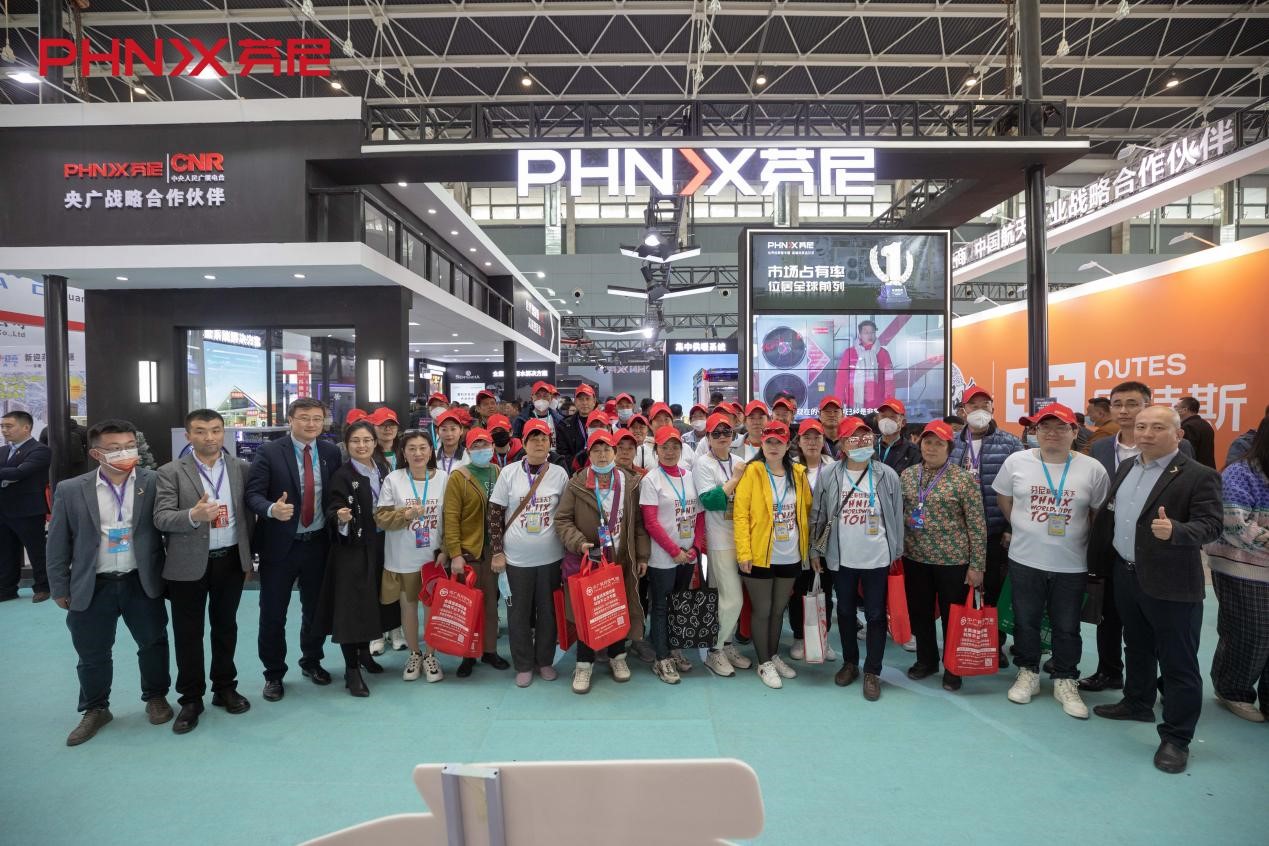 芬尼以實力閃耀HPE熱泵展，榮獲熱泵采暖創(chuàng)新產(chǎn)品獎