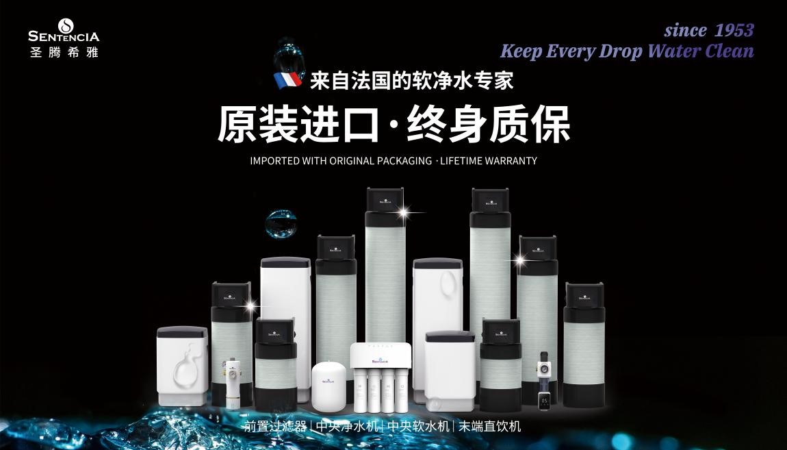 1.5p空氣能熱水器特點是什么，推薦1.5p的空氣能熱水器