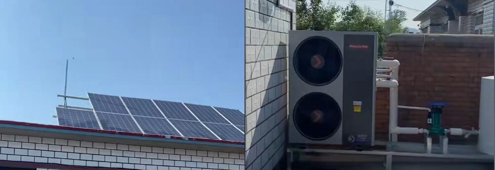 光伏空氣能熱水器的工作原理