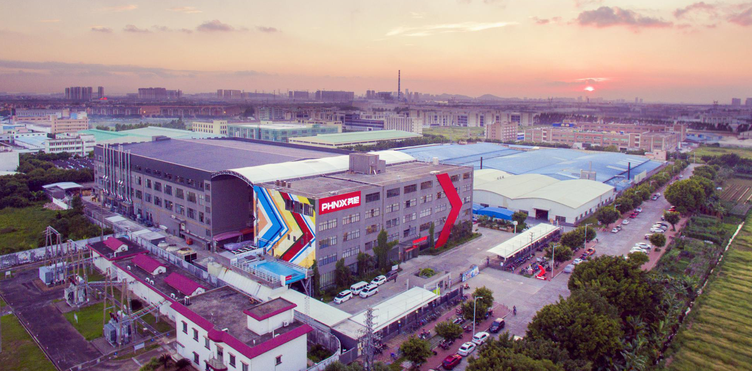 芬尼：在高端空氣能的價值賽道上行穩致遠