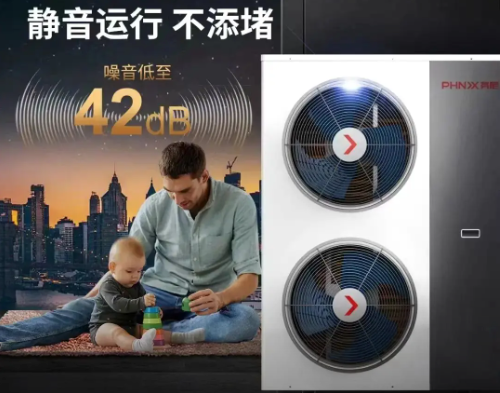 150平米空氣能取暖設備費用