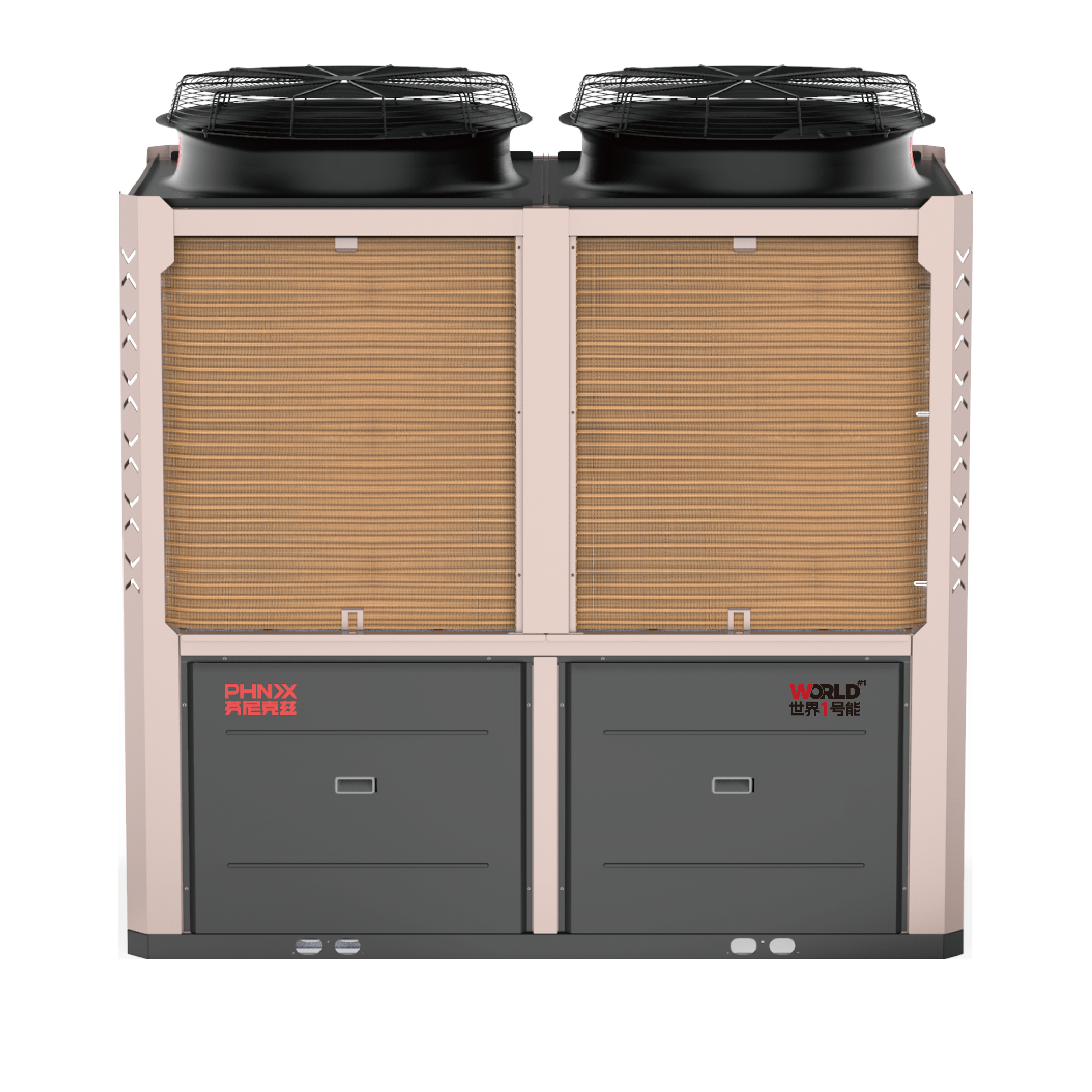 商用兩聯供系列