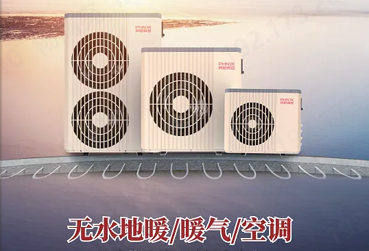 地暖和暖氣片相比到底哪個(gè)更好